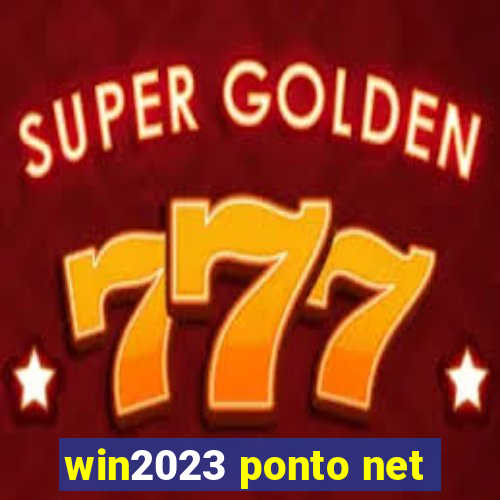 win2023 ponto net